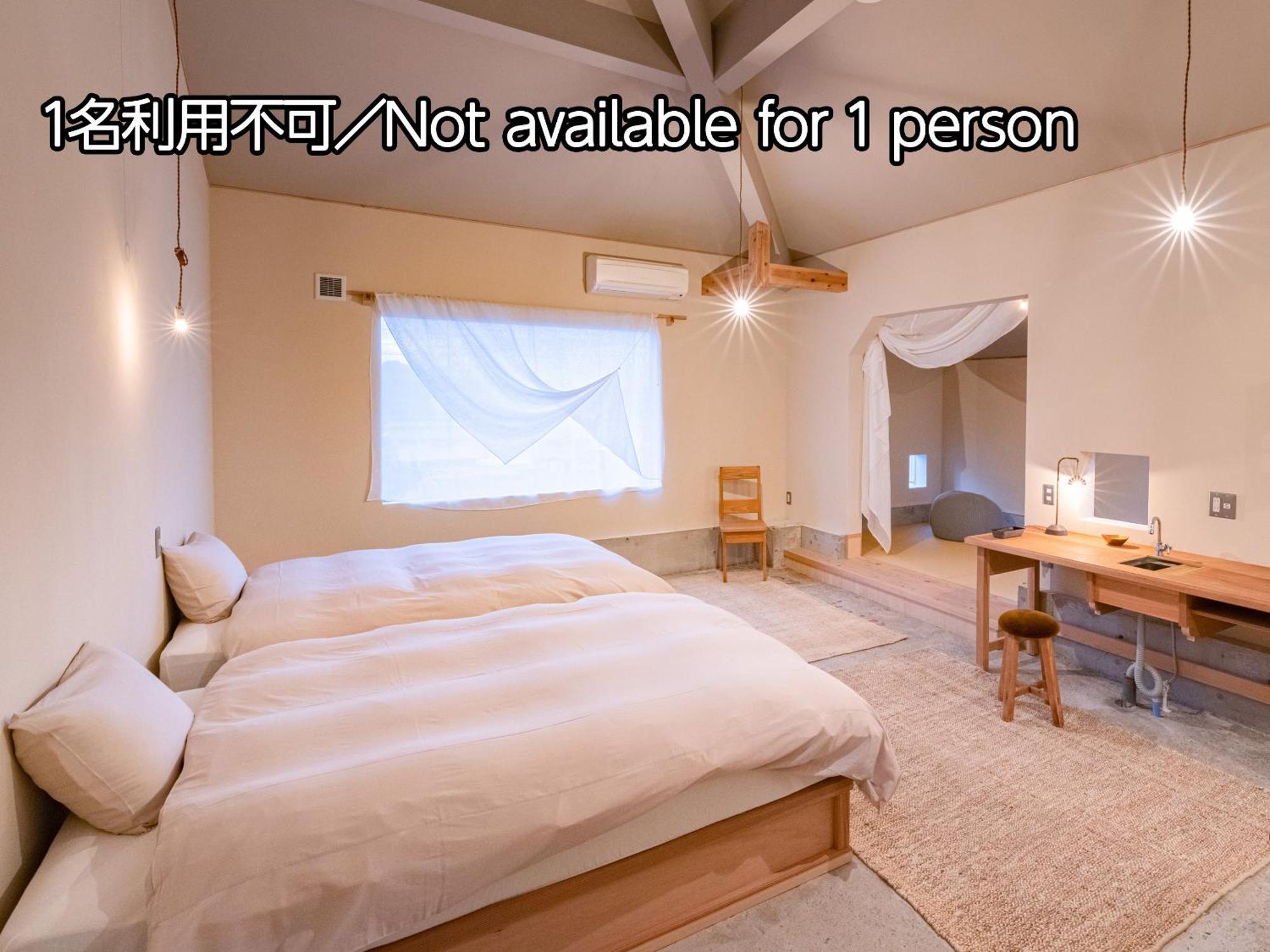Hotel Nisainoyuyado Asahiya Beppu Esterno foto